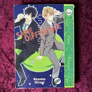 Same Difference manga